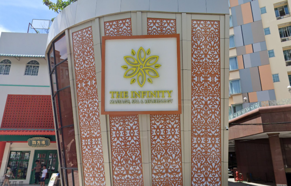 The Infinity Massage Penuin